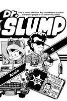 Dr. Slump Manga Volume 5 image number 2