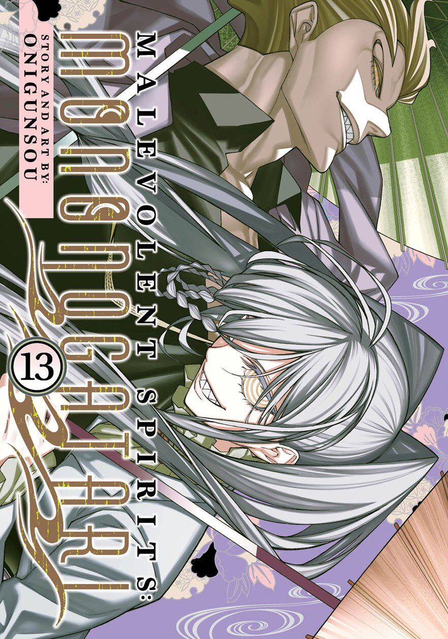 malevolent-spirits-mononogatari-manga-volume-13