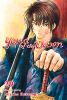 Yona of the Dawn Manga Volume 29 image number 0