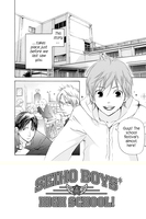 seiho-boys-high-school-graphic-novel-6 image number 3