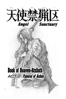 Angel Sanctuary Manga Volume 18 image number 1