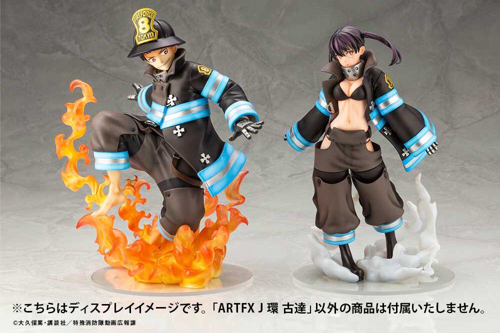 fire-force-tamaki-kotatsu-18-scale-artfx-j-figure-2nd-re-run image number 10