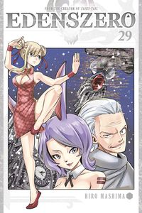 Edens Zero Manga Volume 29