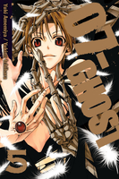 07-Ghost Manga Volume 5 image number 0