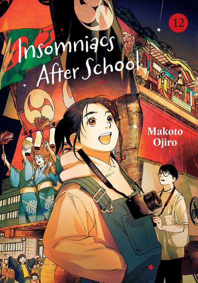 Insomniacs After School Manga Volume 12
