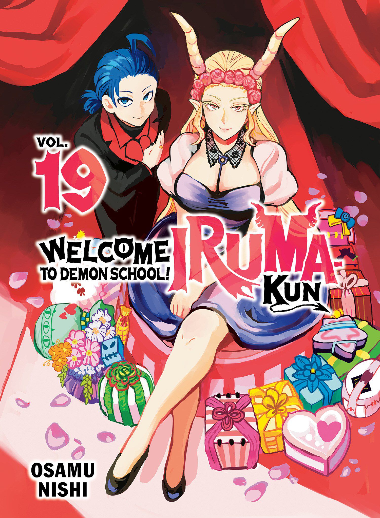 welcome-to-demon-school-irumakun-manga-volume-19