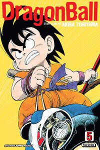 Dragon Ball Manga Omnibus Volume 5