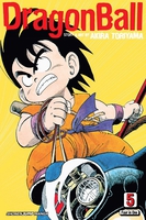 Dragon Ball Manga Omnibus Volume 5 image number 0