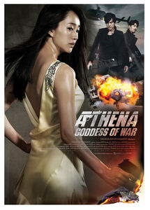 Athena: Goddess of War - The Movie - Blu-ray + DVD
