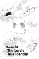 Itsuwaribito Manga Volume 7 image number 4