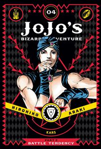 JoJo's Bizarre Adventure Part 2: Battle Tendency Manga Volume 4 (Hardcover)