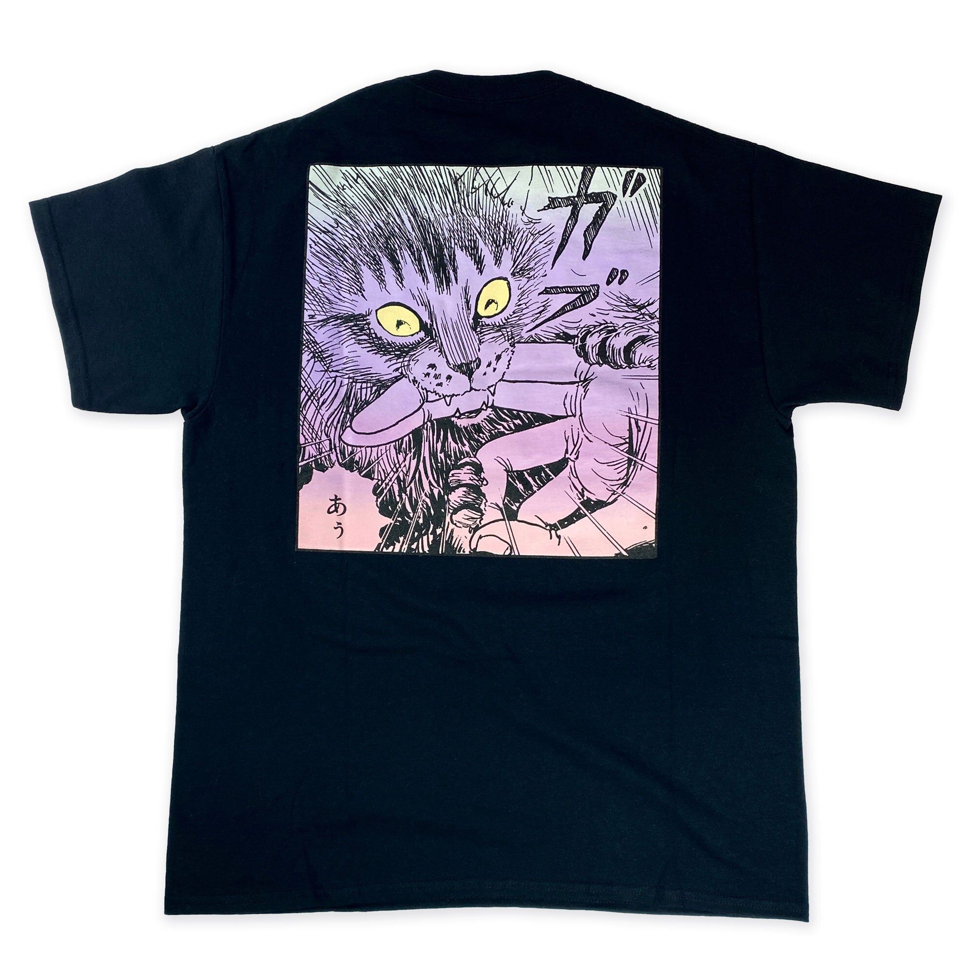 Junji Ito - Yon & Mu Eyes Bite T-shirt - Crunchyroll Exclusive image number 0