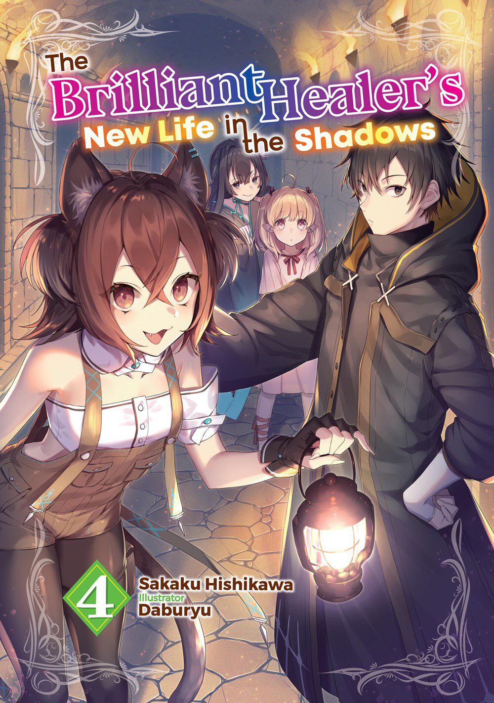 the-brilliant-healers-new-life-in-the-shadows-novel-volume-4