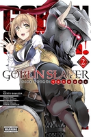 Goblin Slayer Side Story: Year One Manga Volume 2 image number 0