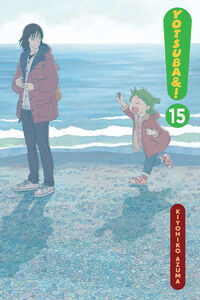 Yotsuba&! Manga Volume 15