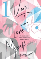 Until I Love Myself Manga Volume 1 image number 0
