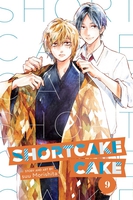 Shortcake Cake Manga Volume 9 image number 0