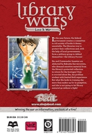Library Wars: Love & War Manga Volume 4 image number 1