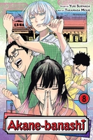 akane-banashi-manga-volume-8 image number 0