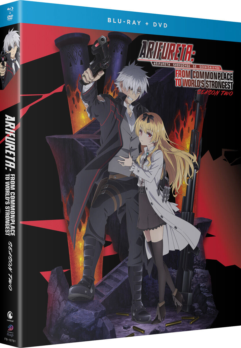 Arifureta From Commonplace to Worlds Strongest Season 2 Blu-ray/DVD
