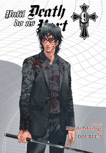 Until Death Do Us Part Manga Volume 9