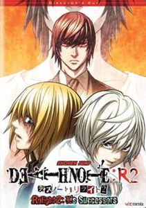Death Note Relight 2: L's Successors DVD (Hyb)