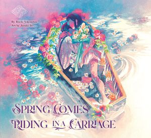 Spring Comes Riding in a Carriage Maidens Bookshelf (Color)