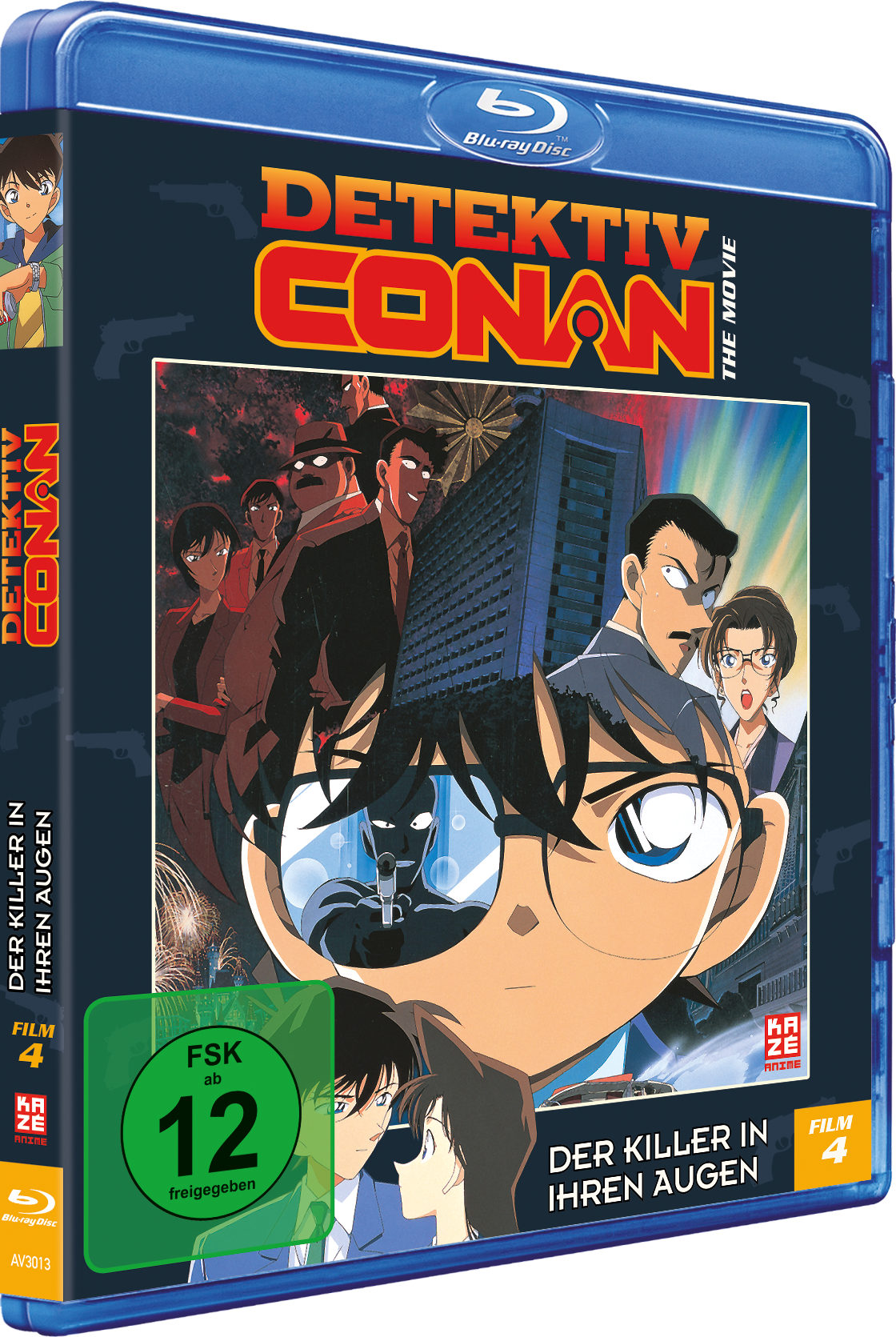 7630017514394-3D image number 1