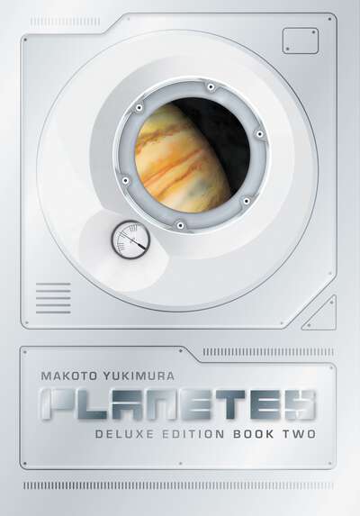 Planetes Deluxe Edition Manga Omnibus Volume 2 (Hardcover)