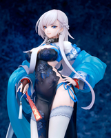 Azur Lane - Belfast 1/7 Scale Figure (Roses of Iridescent Clouds Ver.) image number 8