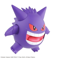 pokemon-gengar-model-kit image number 4