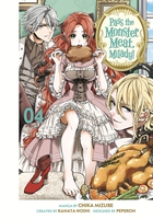 Pass the Monster Meat, Milady! Manga Volume 4 image number 0