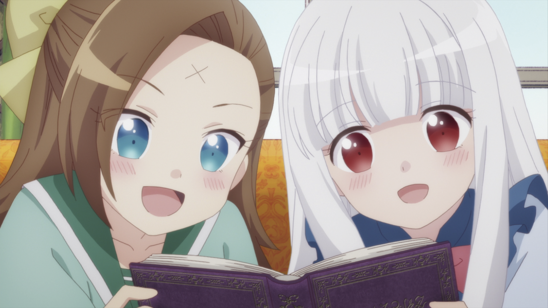 7630017525819-screenshot-5 image number 4