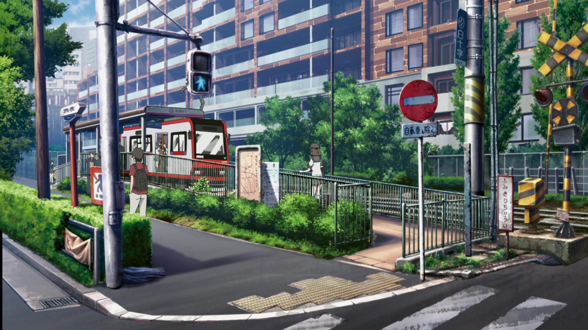 7630017533197-Screenshot-02 image number 2