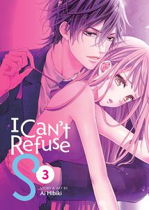 I Can't Refuse S Manga Volume 3