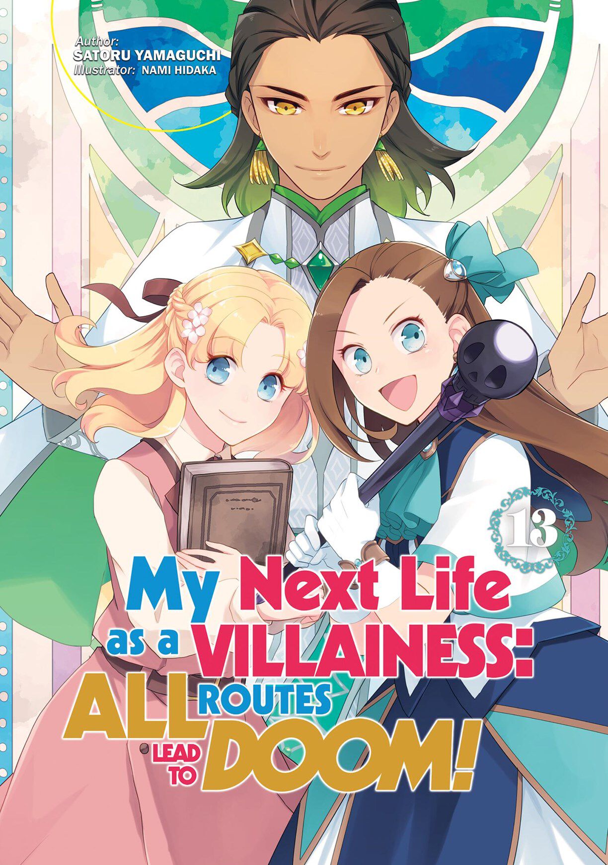 my-next-life-as-a-villainess-all-routes-lead-to-doom-novel-volume-13