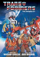 Transformers Manga Volume 1 (Hardcover) image number 0
