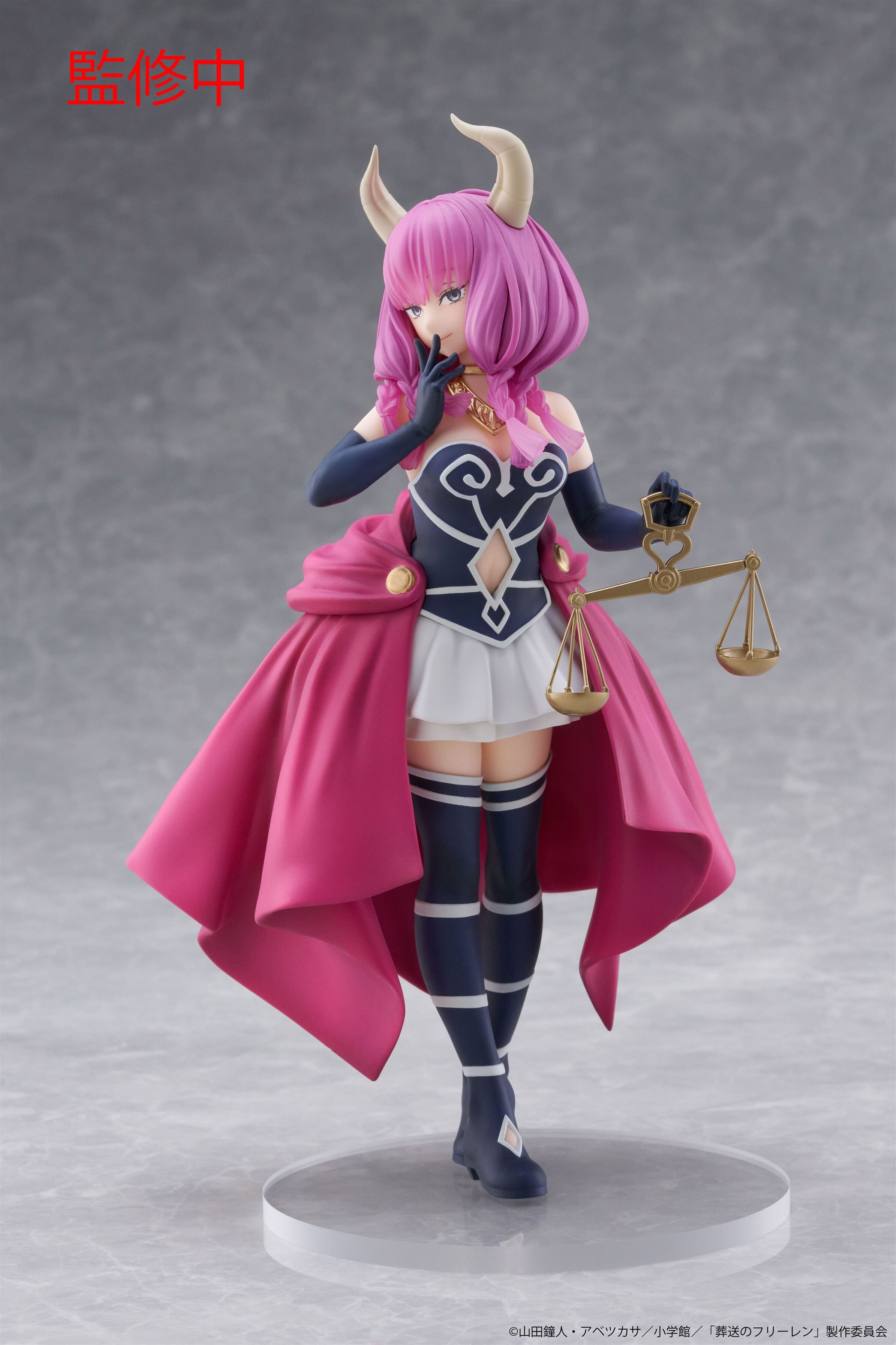 frieren-beyond-journeys-end-aura-coreful-prize-figure image number 2
