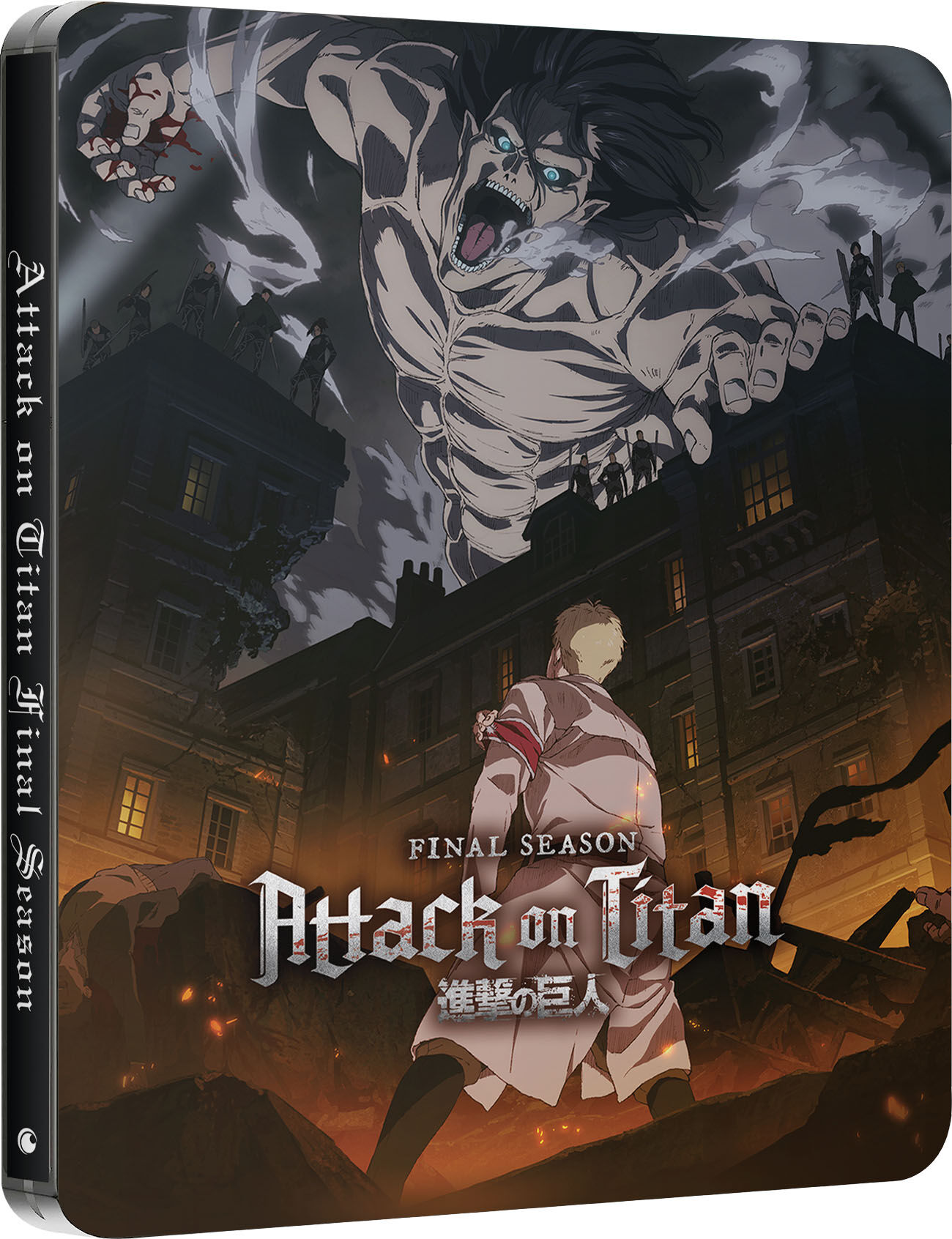 Attack on Titan - Complete Final Season - Limited Edition Steelbook image number 2