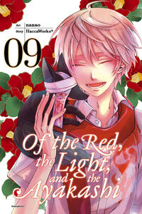 Of the Red, the Light, and the Ayakashi Manga Volume 9