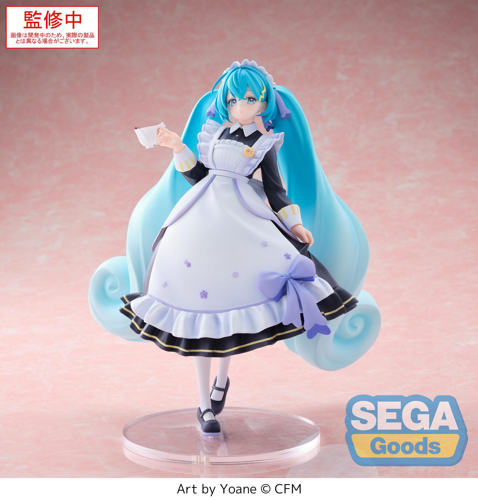 hatsune-miku-hatsune-miku-luminasta-prize-figure-classical-maid-ver