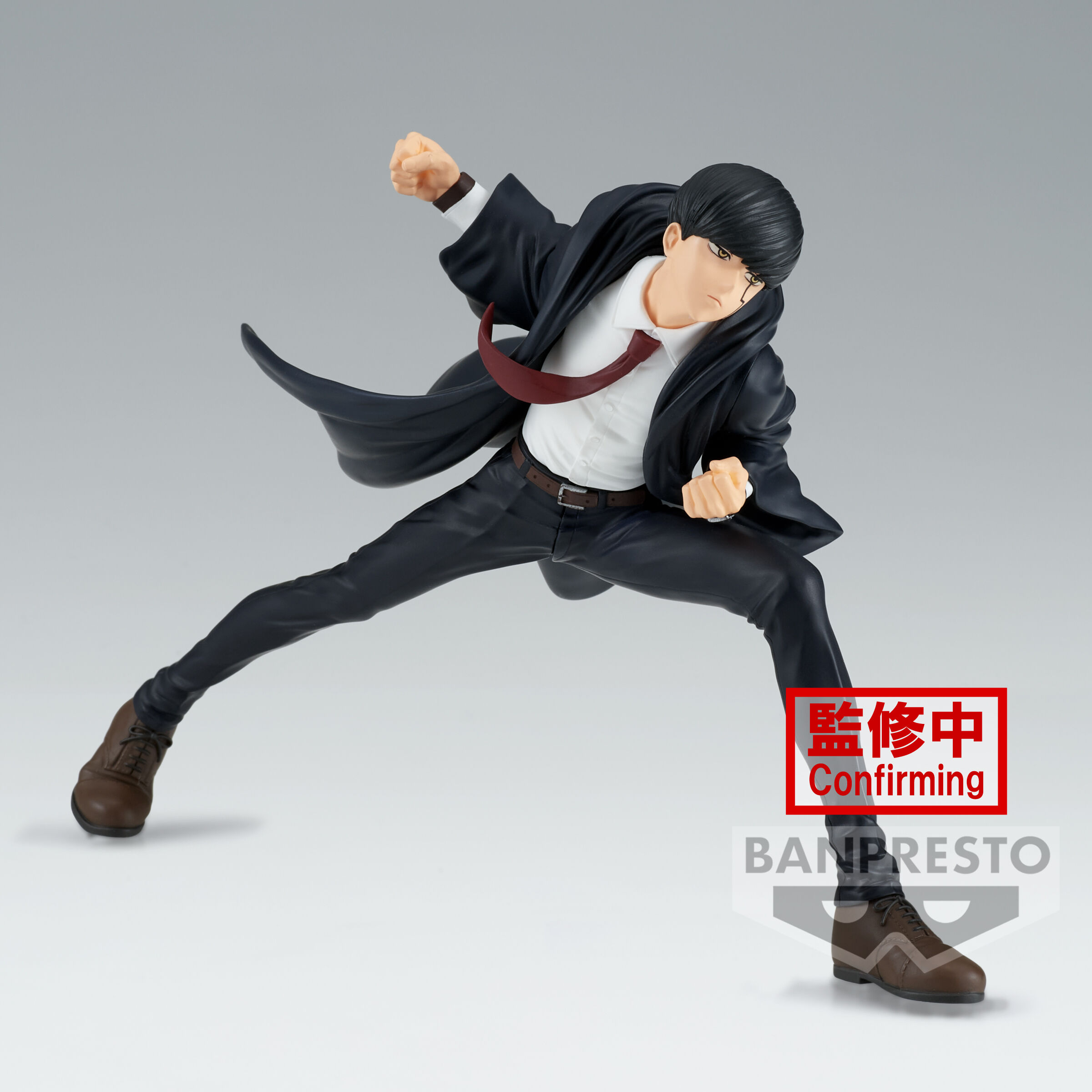 Mashle: Magic & Muscles - Mash Burnedead Vibration Stars Prize Figure