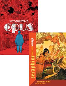 Satoshi Kon II Manga Bundle