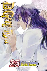 D.Gray-man Manga Volume 25