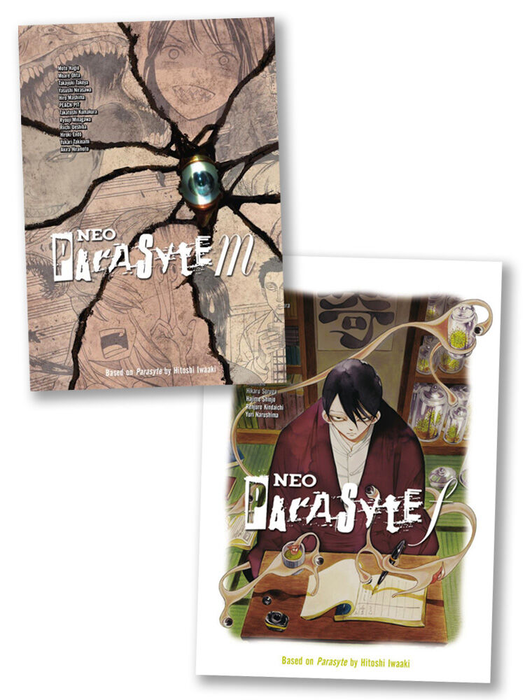 neo-parasyte-manga-bundle