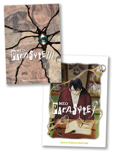 Neo Parasyte Manga Bundle