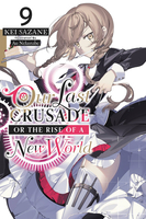 Our Last Crusade or the Rise of a New World Novel Volume 9 image number 0