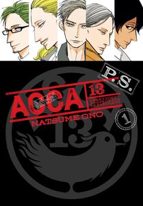 ACCA 13-Territory Inspection Department P.S. Manga Volume 1
