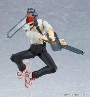 Chainsaw Man - Denji & Pochita Figma image number 2