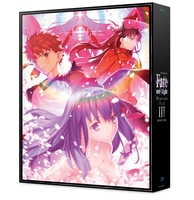 Fate Stay Night Heavens Feel III. spring song Limited Edition Blu-ray image number 0